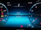 2021 Mercedes-benz Glc 300 4matic Coupe Черный vin: W1N0J8EB5MF949139