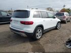 2020 Mercedes-benz Glb 250 4matic Белый vin: W1N4M4HB0LW014929