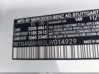 2020 Mercedes-benz Glb 250 4matic Белый vin: W1N4M4HB0LW014929