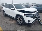 2023 Mercedes-benz Eqb 300 Suv 4matic Белый vin: W1N9M0KB0PN073451