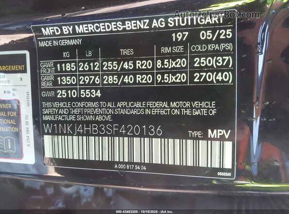 W1NKJ4HB3SF420136 2025 MERCEDES-BENZ GLC 300 Черный Вид подкапотного пространства