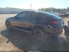 2025 Mercedes-benz Glc 300 4matic Coupe Черный vin: W1NKJ4HB3SF420136