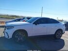 2025 Mercedes-benz Glc 300 4matic Coupe White vin: W1NKJ4HB4SF394291