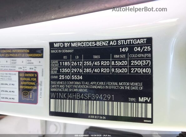 W1NKJ4HB4SF394291 2025 MERCEDES-BENZ GLC 300 White Вид підкапотного простору