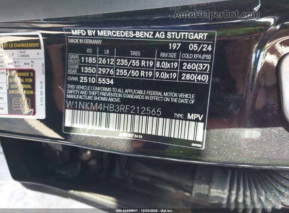 W1NKM4HB3RF212565 2024 MERCEDES-BENZ GLC 300 Черный Вид подкапотного пространства