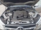 2023 Mercedes-benz Glc 300 4matic Suv Бежевый vin: W1NKM4HB9PU018809
