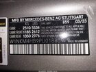 2023 Mercedes-benz Glc 300 4matic Suv Бежевый vin: W1NKM4HB9PU018809
