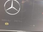 2023 Mercedes-benz Glc 300 4matic Suv Бежевый vin: W1NKM4HB9PU018809
