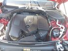 2025 Mercedes-benz Glc 300 4matic Suv Red vin: W1NKM4HB9SF270069 2025 Mercedes-benz Glc 300 4matic Suv Red vin: W1NKM4HB9SF270069