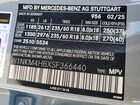 2025 Mercedes-benz Glc 300 4matic Silver vin: W1NKM4HBXSF366440