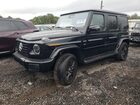 2025 Mercedes-benz G 580e Black vin: W1NWM0AB2SX026987