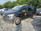 2023 Mercedes-benz Metris Black vin: W1WV0FEY2P4293446