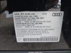2024 Audi Q8 E-tron Prestige Quattro Черный vin: WA16AAGE6RB052016