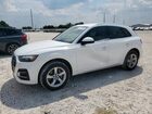 2021 Audi Q5 Premium White vin: WA1AAAFY6M2004689