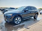 2024 Audi Q5 Premium 40 Black vin: WA1ABAFY3R2036777