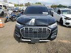2024 Audi Q5 Premium 40 Black vin: WA1ABAFYXR2048604 2024 Audi Q5 Premium 40 Black vin: WA1ABAFYXR2048604