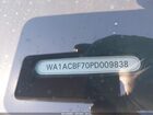 2023 Audi Q7 Premium 45 Tfsi Quattro Tiptronic Серебряный vin: WA1ACBF70PD009838