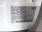 2025 Audi Q7 Premium 45 Tfsi Quattro Tiptronic Белый vin: WA1ACBF74SD012315