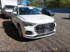 2020 Audi Q3 Premium 45 Tfsi Quattro Tiptronic White vin: WA1AECF31L1120035