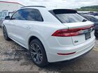 2022 Audi Q8 Premium 55 Tfsi Quattro Tiptronic Белый vin: WA1AVBF12ND033710