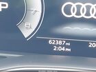 2022 Audi Q8 Premium 55 Tfsi Quattro Tiptronic Белый vin: WA1AVBF12ND033710