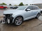 2023 Audi Sq7 Premium Plus Silver vin: WA1AWBF7XPD003858
