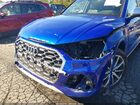 2022 Audi Sq5 Premium Plus Tfsi Quattro Tiptronic Синий vin: WA1B4AFY1N2113672