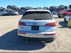 2023 Audi Sq5 Premium Plus Tfsi Quattro Tiptronic Silver vin: WA1B4AFY2P2156825