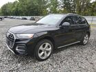 2021 Audi Q5 Premium Plus Black vin: WA1BAAFYXM2135872