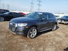 2019 Audi Q5 Premium Plus Blue vin: WA1BNAFY5K2039486