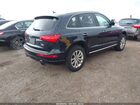 2017 Audi Q5 2.0t Premium Navy vin: WA1C2AFP9HA051241 2017 Audi Q5 2.0t Premium Navy vin: WA1C2AFP9HA051241
