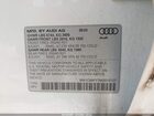 2021 Audi Sq5 Prestige Tfsi Quattro Tiptronic White vin: WA1C4AFY7M2010727