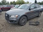 2016 Audi Sq5 Premium Plus Gray vin: WA1CCAFP2GA073108