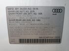 2016 Audi Sq5 Premium Plus White vin: WA1CCAFP2GA126566