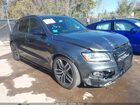 2017 Audi Sq5 3.0t Premium Plus Серый vin: WA1CCAFP2HA046086