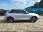 2017 Audi Sq5 3.0t Premium Plus Silver vin: WA1CCAFP9HA087315