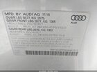 2017 Audi Sq5 3.0t Premium Plus Silver vin: WA1CCAFP9HA087315