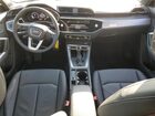 2025 Audi Q3 S Line 45 Premium Белый vin: WA1DECF32S1061430
