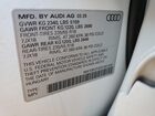 2025 Audi Q3 S Line 45 Premium Белый vin: WA1DECF32S1061430