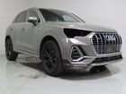 2021 Audi Q3 Premium S Line 45 Gray vin: WA1DECF39M1153959