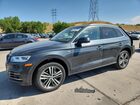 2020 Audi Q5 E Premium Plus Серый vin: WA1E2AFYXL2065167