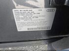 2025 Audi Q5 Premium Plus 45 Tfsi S Line Quattro S Tronic Серый vin: WA1EAAFY0S2025875