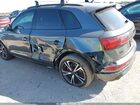 2025 Audi Q5 Premium Plus 45 Tfsi S Line Quattro S Tronic Серый vin: WA1EAAFY0S2025875