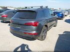 2025 Audi Q5 Premium Plus 45 Tfsi S Line Quattro S Tronic Серый vin: WA1EAAFY0S2025875