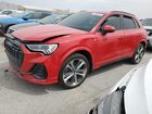 2021 Audi Q3 Premium Plus S Line 45 Red vin: WA1EECF32M1115543
