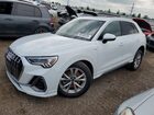 2021 Audi Q3 Premium Plus S Line 45 White vin: WA1EECF32M1149689