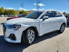 2025 Audi Q3 Premium Plus S Line 45 White vin: WA1EECF36S1034400