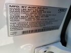 2021 Audi Q8 Premium Plus S-line Белый vin: WA1EVAF13MD041311