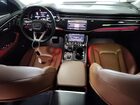 2022 Audi Q8 Premium Plus S-line Белый vin: WA1EVBF11ND007844