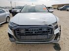 2023 Audi Q8 Premium Plus S-line Белый vin: WA1EVBF11PD012982